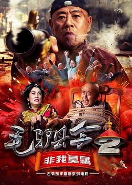 91爆料