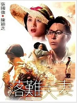 91爆料